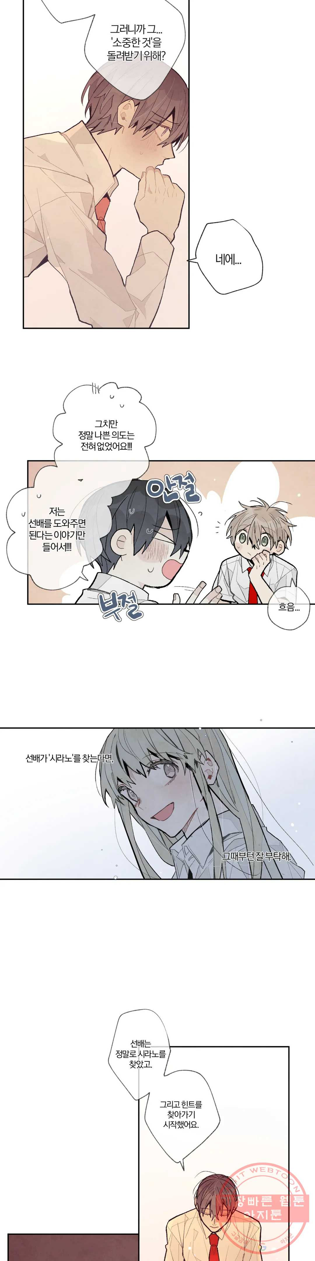16342739457205ao5ldpnqf4.jpeg