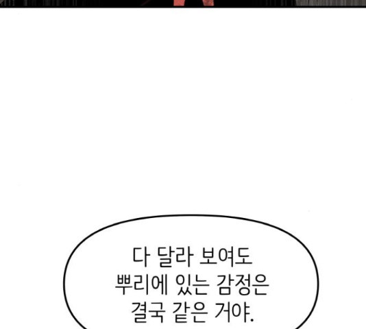1634274770869illzm5qujae.jpeg