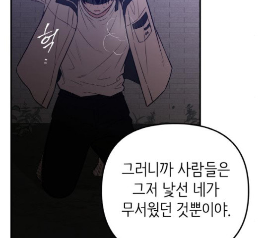 16342747719132d1jpuafwh3.jpeg
