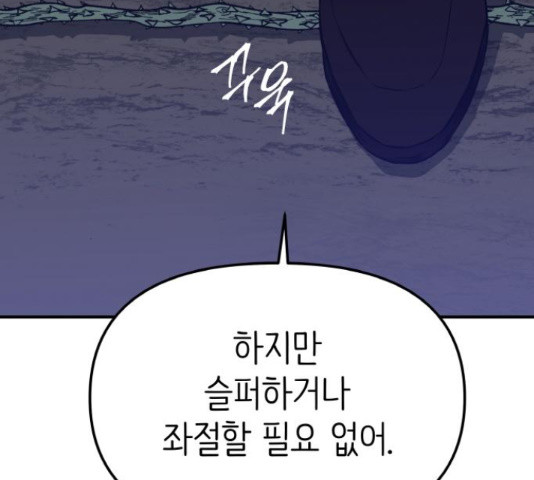 16342747722262gie8yqshxy.jpeg