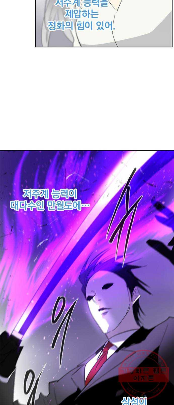 1634275710475y8tkn0aam2.jpeg