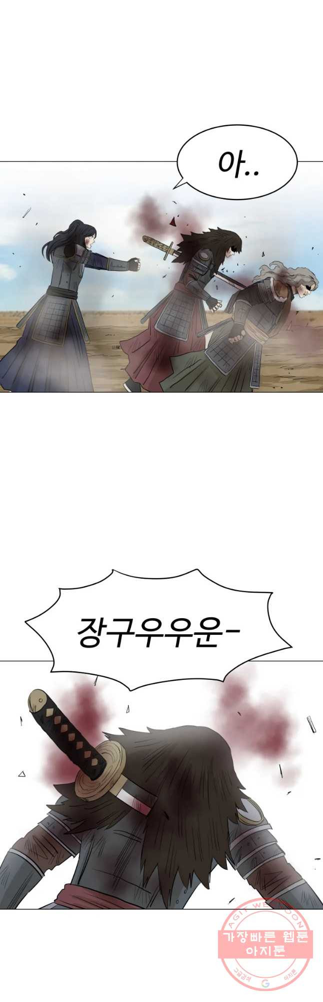 16342732525355z7i150wdv6.jpeg