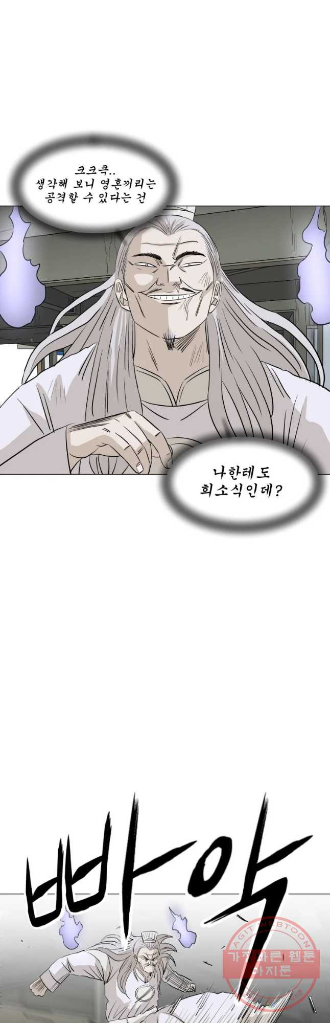 16342732546854nergnffd5a.jpeg