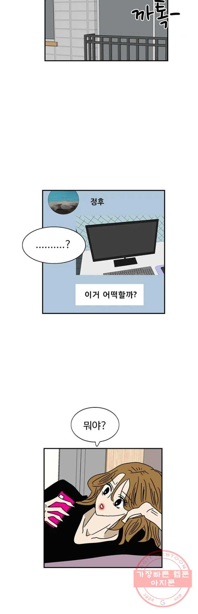163427419060529fmsdgeb7.jpeg