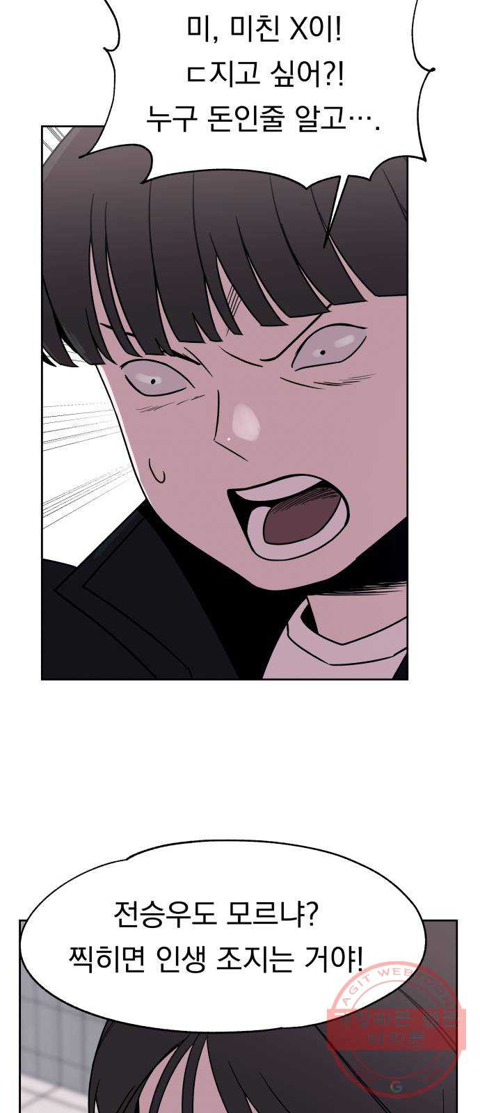 163427568401435tyl5z6b7i.jpeg