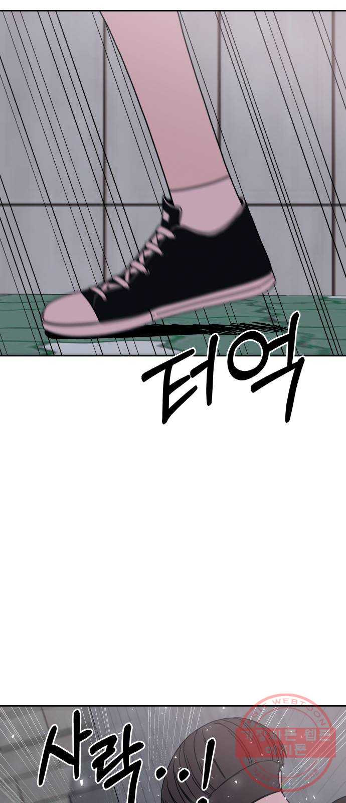 1634275684420tlorpm2ba6.jpeg