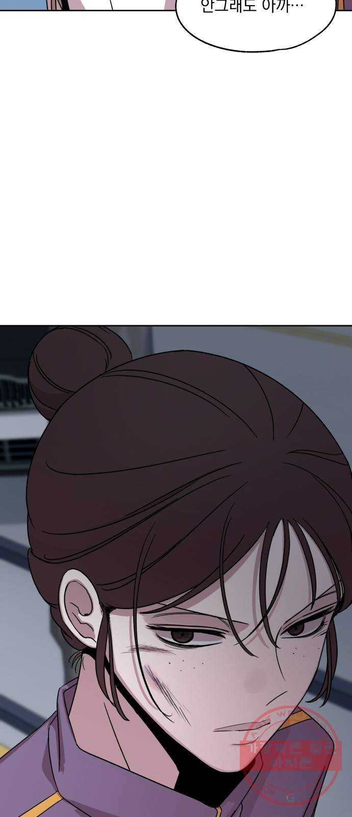 1634275689828sp1gk4r019.jpeg