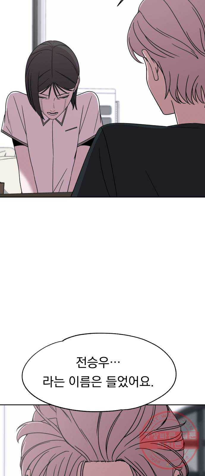 16342756919824wdqt15pmef.jpeg