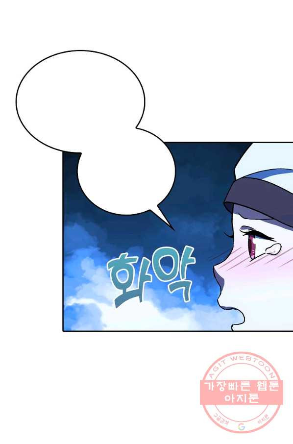 1634276157710gq4k3eiyd6u.jpeg