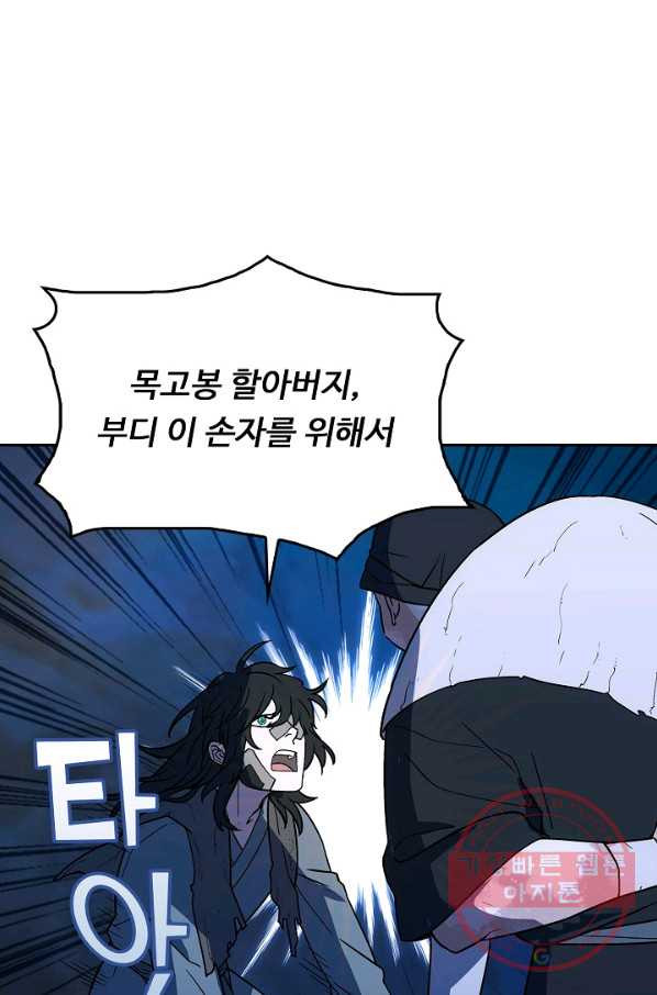 1634276158430t08btq8szen.jpeg