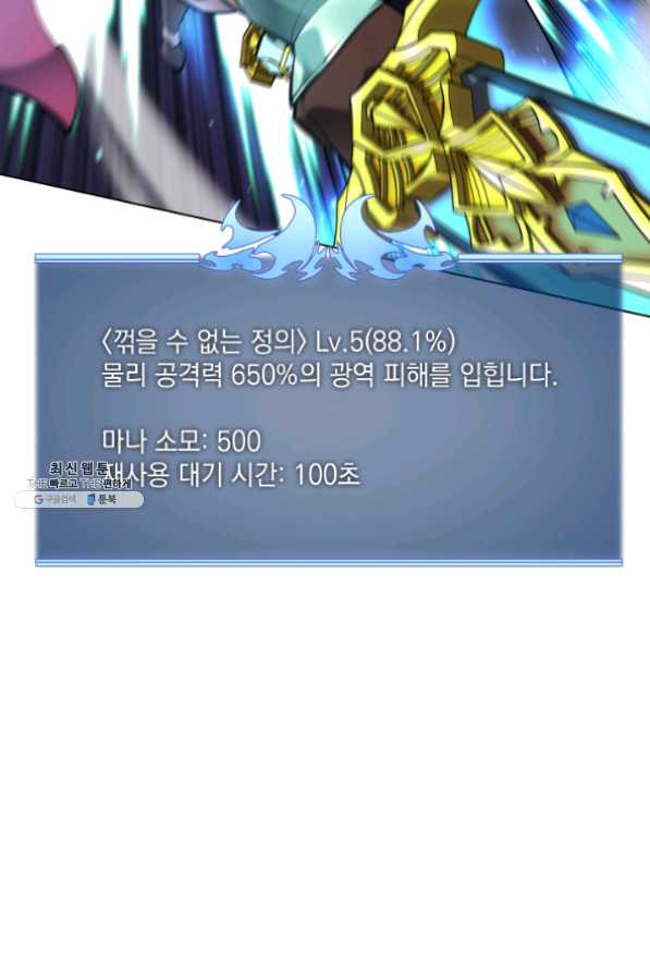 1634353697443tloulr9bkx.jpeg