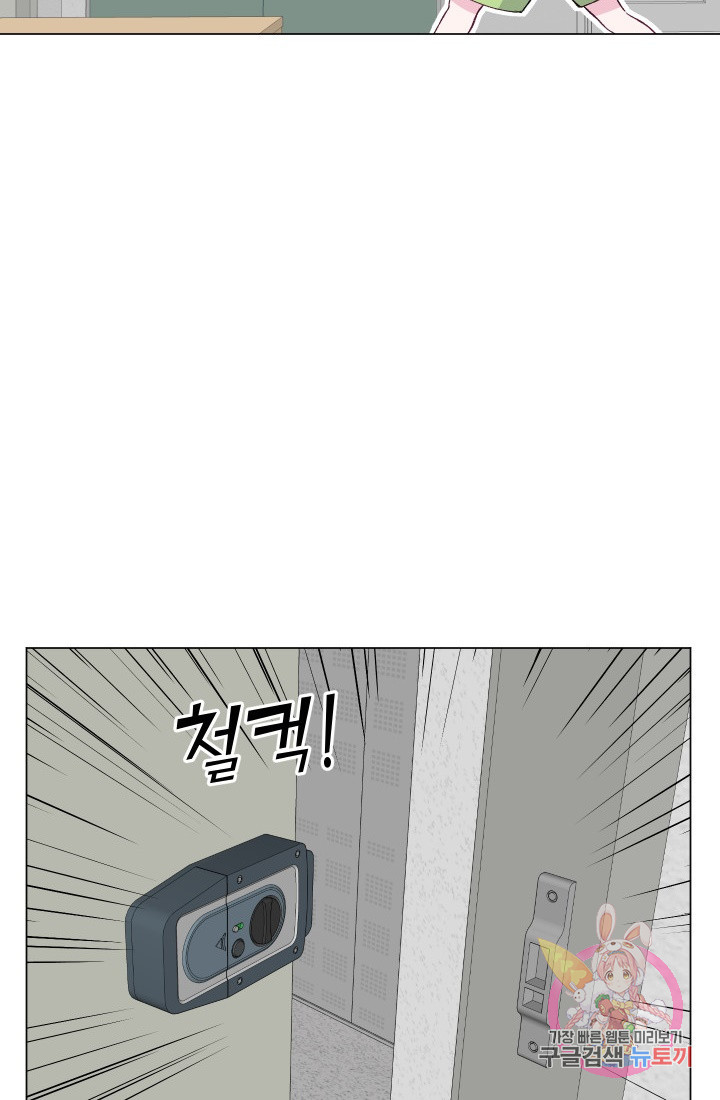 1634355702516andsnf9hn3.jpeg