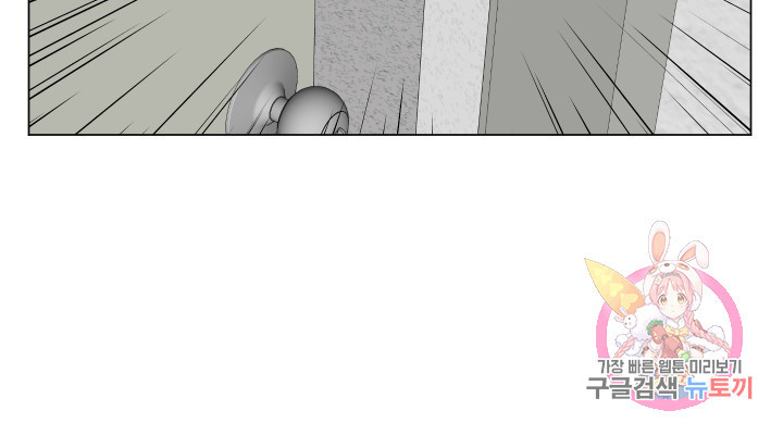 1634355702619rjv9asklefi.jpeg