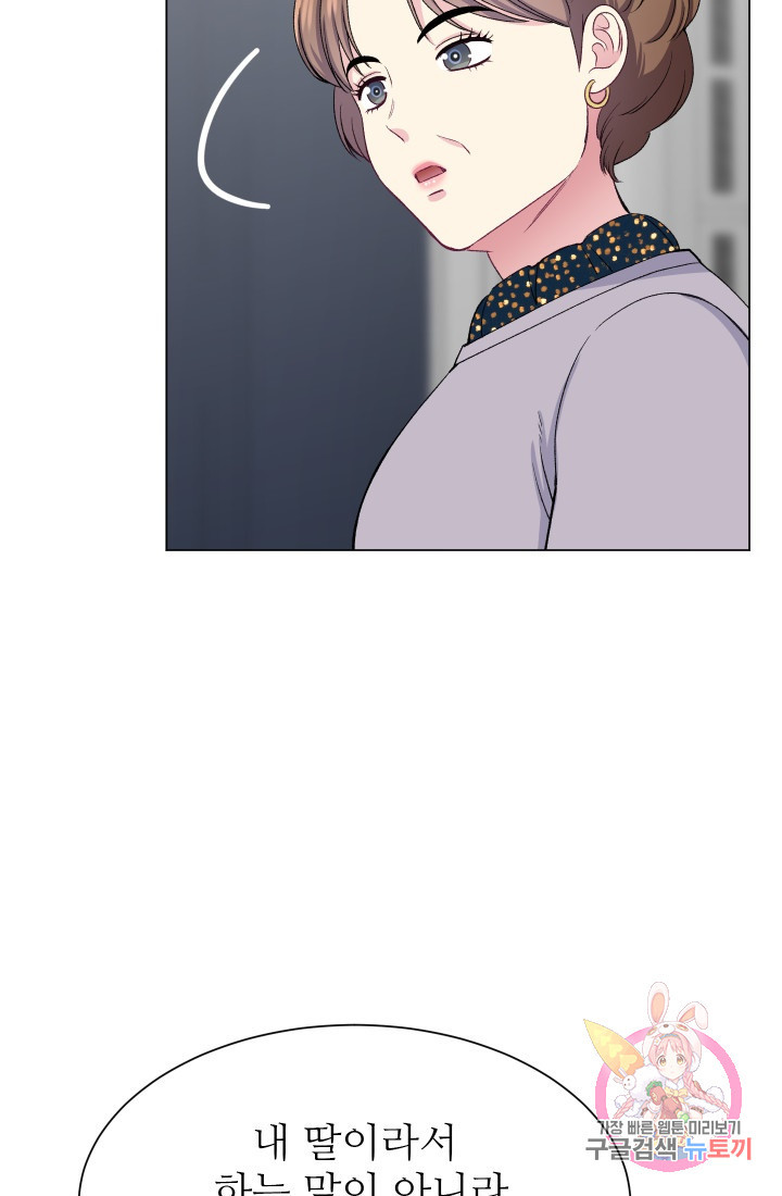 1634355707284bz3xcu2ijws.jpeg