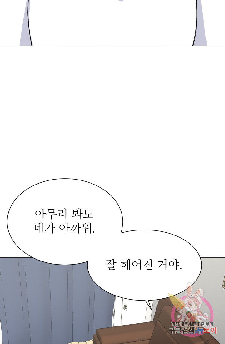 1634355707950laq1t42s2b.jpeg