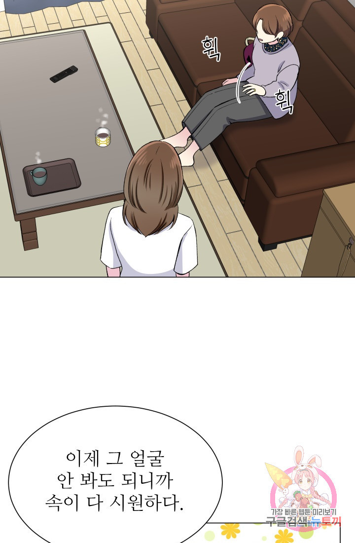 1634355708051d08uaw1dfyf.jpeg