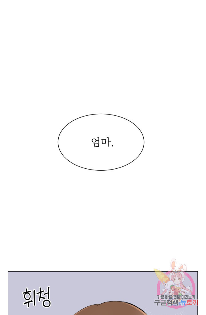 1634355710832llu2k2yqyxr.jpeg