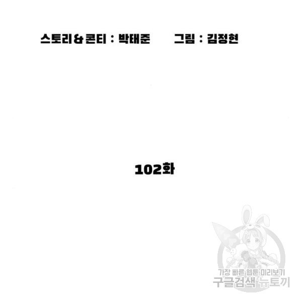 163445196891722qy2jjnb4o.jpeg