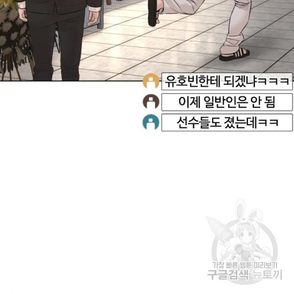 1634451974645fvip3vujb7d.jpeg