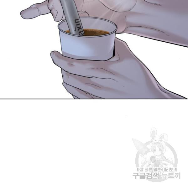 1634451978031iz2xuc19fh.jpeg