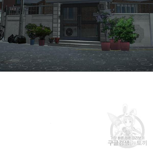 16344519891166mj61lb1iju.jpeg