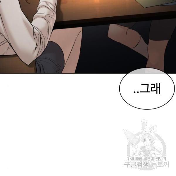 1634451989634abg6uxueseq.jpeg