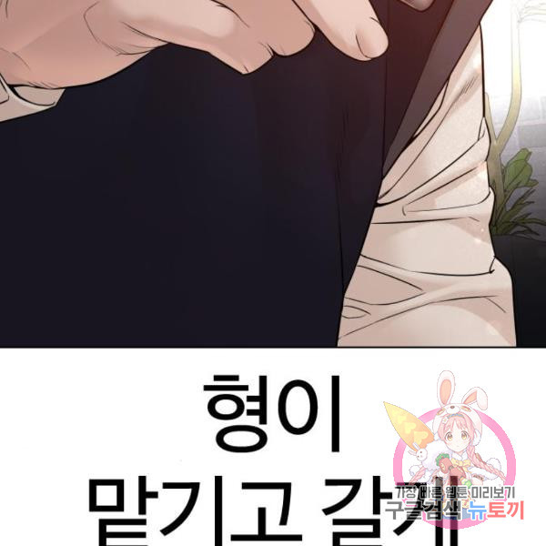 16344519922448mat5lj8kdy.jpeg