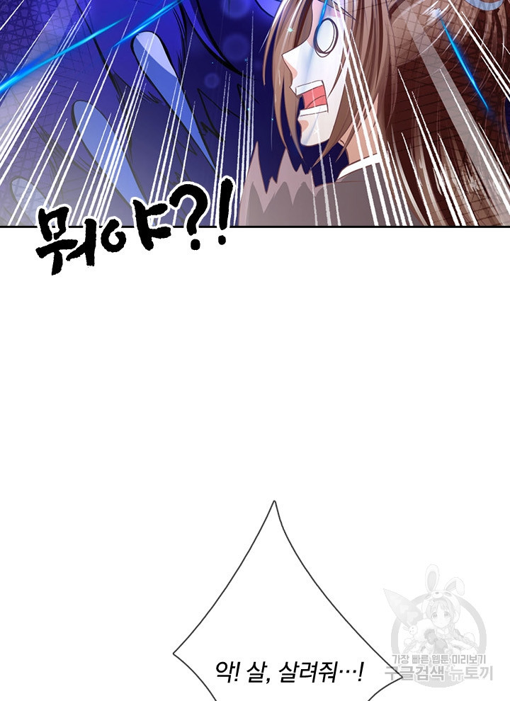 1634452253033fkp4vzup0p.jpeg