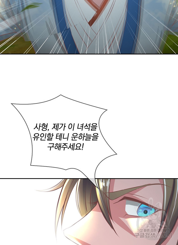 16344522539561bquq5i25cb.jpeg