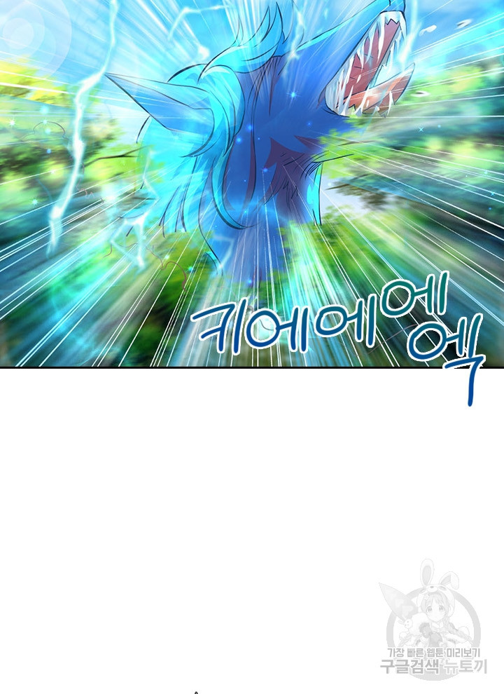 1634452260898kcb44tnvltd.jpeg