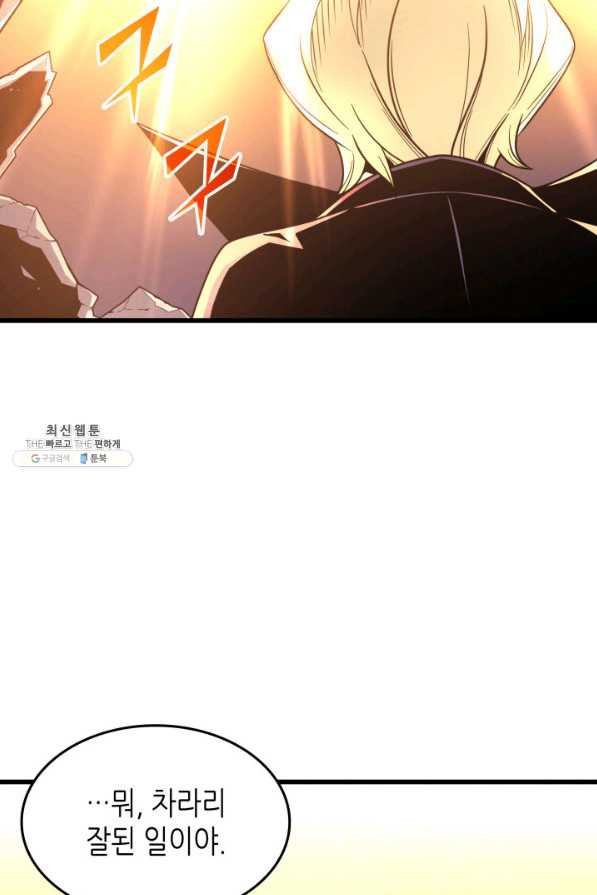 1634532150106rg5q76rn7k.jpeg