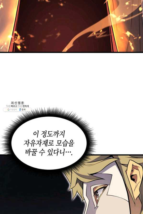 163453215124190rbddxtw7p.jpeg