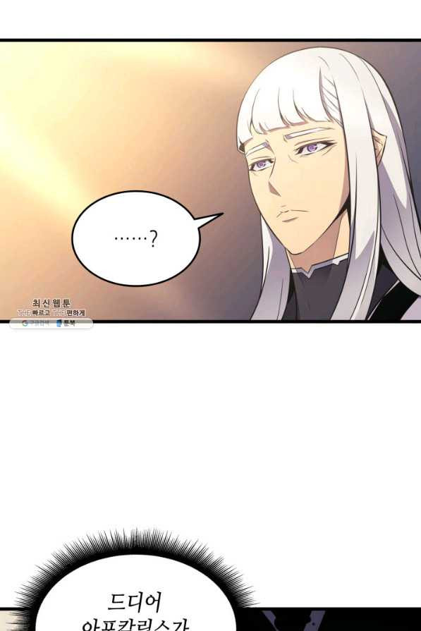 1634532153923yafnmktmt3.jpeg