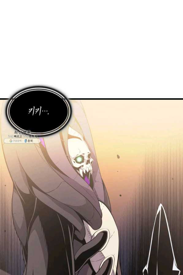 1634532154231w9qtuytohlh.jpeg