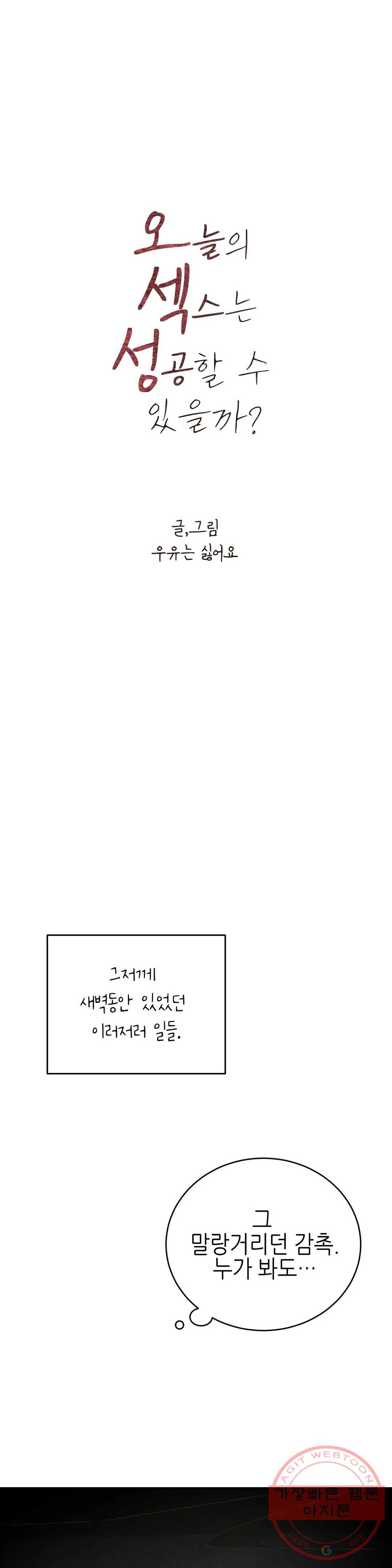 16345319860663zaeddv3bwr.jpeg