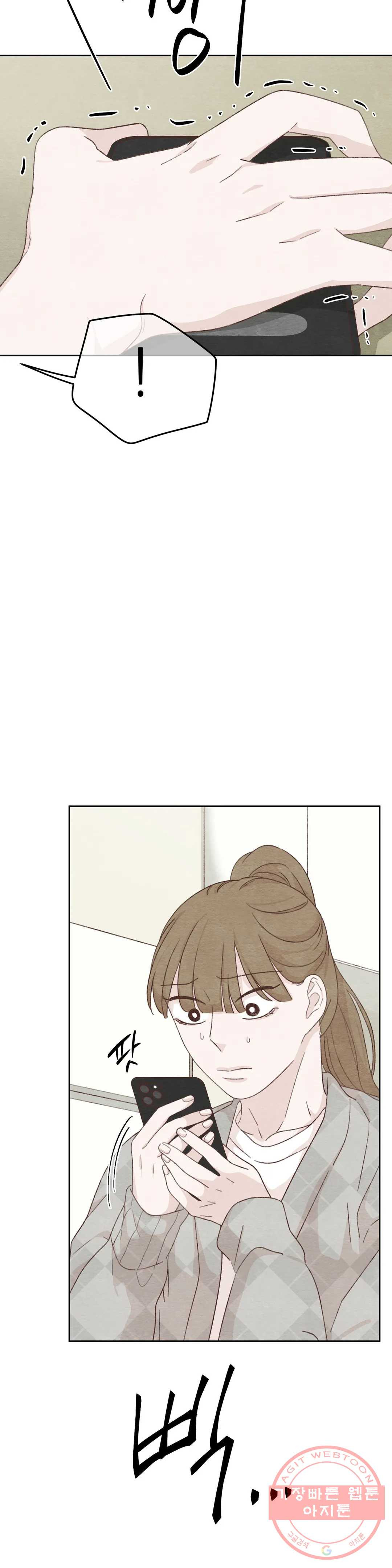 1634531986984oj0zjv4mcx.jpeg