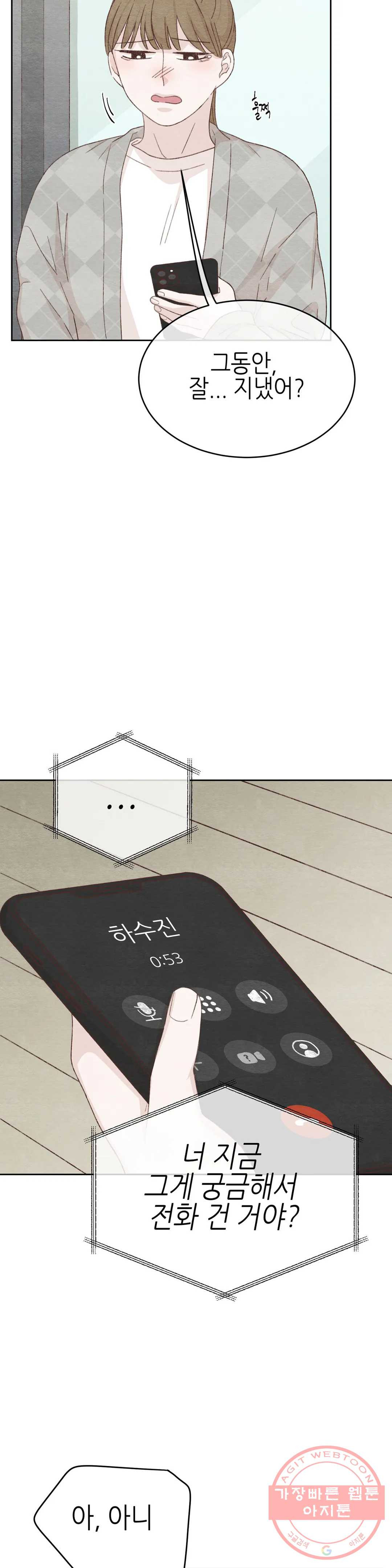 1634531987691jl4zn8ibbtc.jpeg
