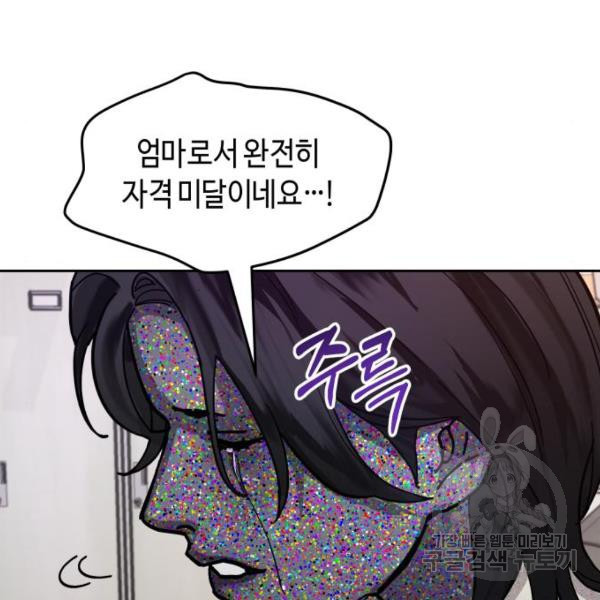 163453735350106wvsnjc8l9.jpeg