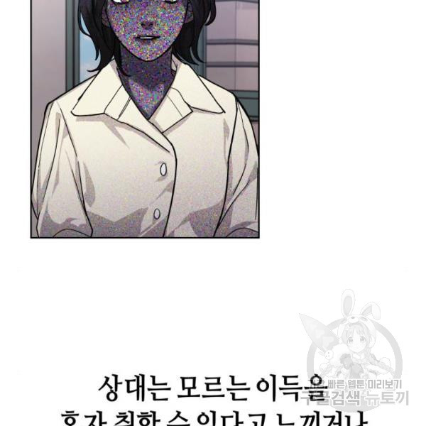 1634537356667hkd2jyb6m3o.jpeg