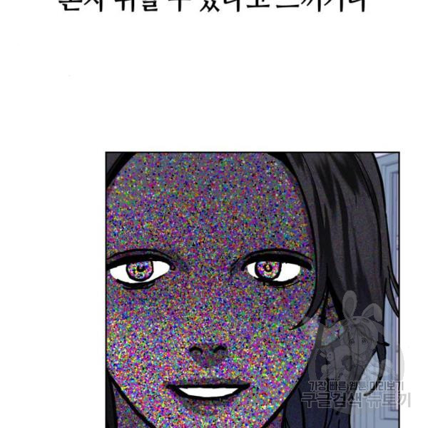 1634537356768fa2l867ws76.jpeg