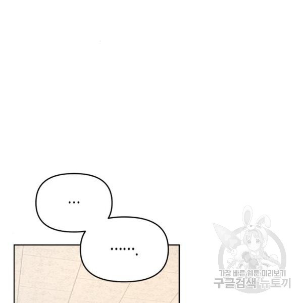 1634537361215y3let47sr2p.jpeg
