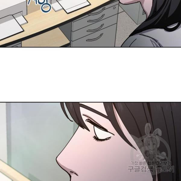 1634537361936owigr76mpr.jpeg