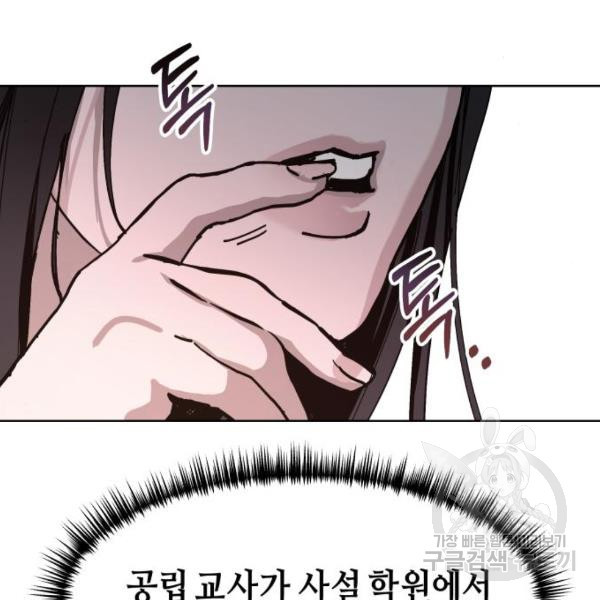 1634537366636oxz4ikf3kge.jpeg