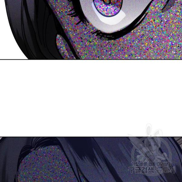 1634537367659fi7wmc7s4en.jpeg