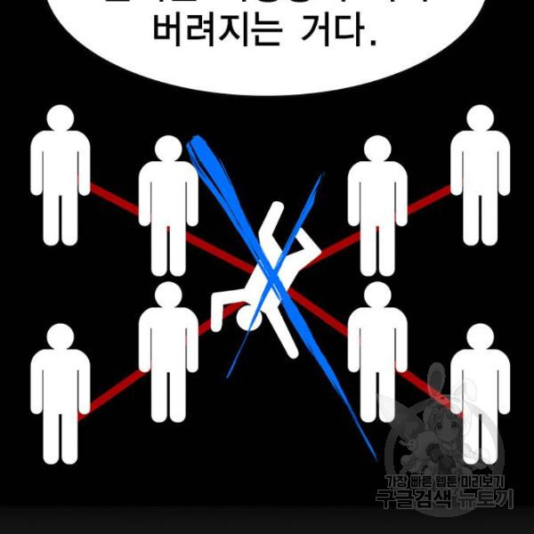 163462865582000giwkqr3sl.jpeg