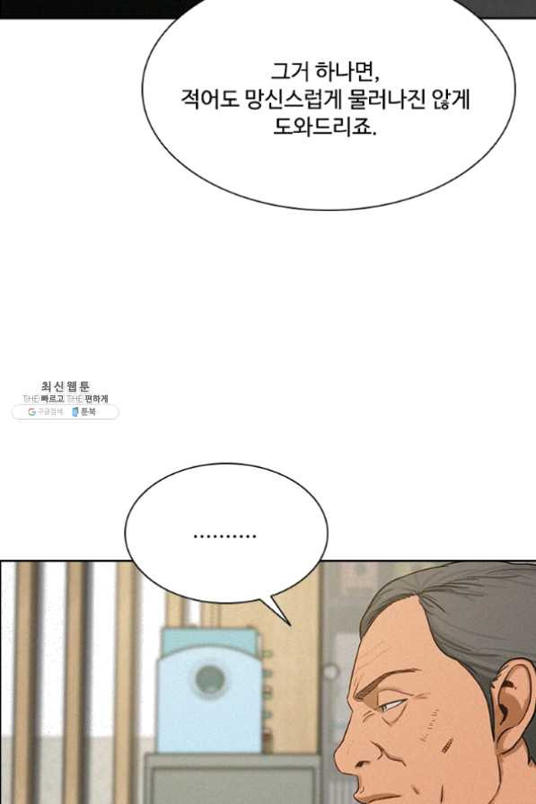 1634621817163l38tcs4jzy.jpeg