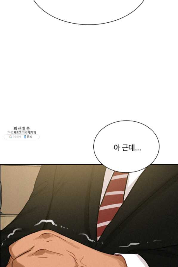 1634621820407jx7jin0xi9.jpeg