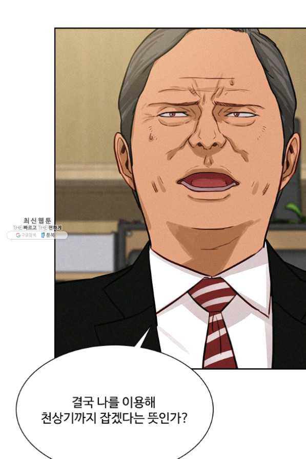 1634621821573goim5fa0dd.jpeg