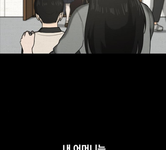 16346254512974n0xu8idq5g.jpeg