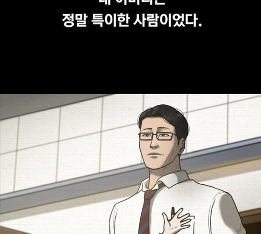 1634625451401wcsitnotg5.jpeg